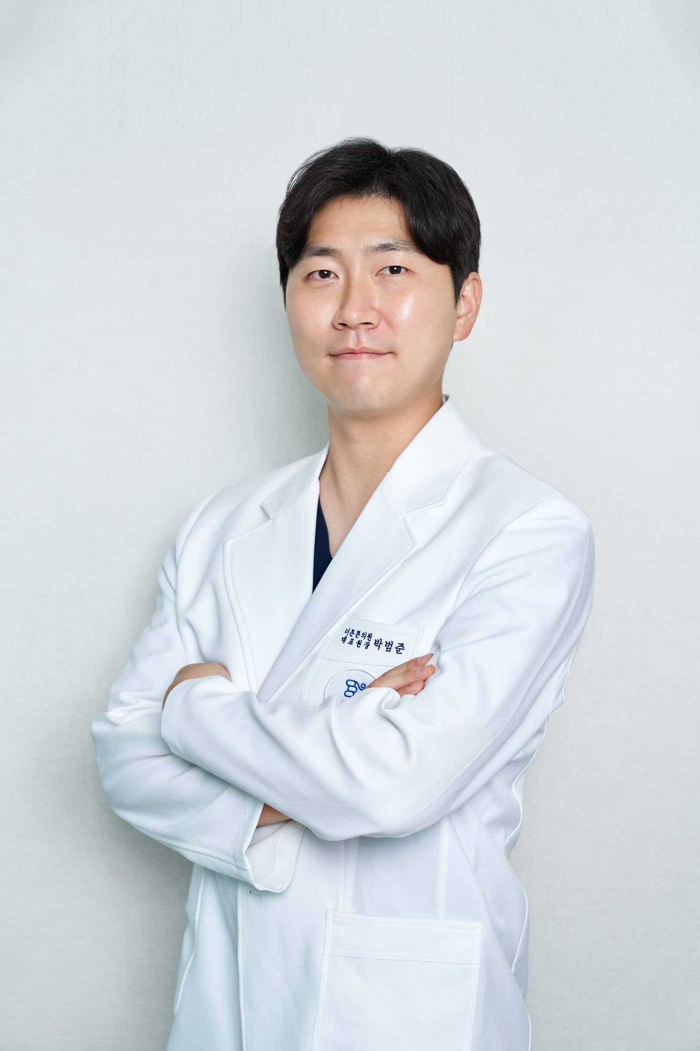 박범준 대표원장